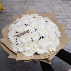 Букет из белой кустовой хризантемы 9 веток Доставка цветов в Новосибирске